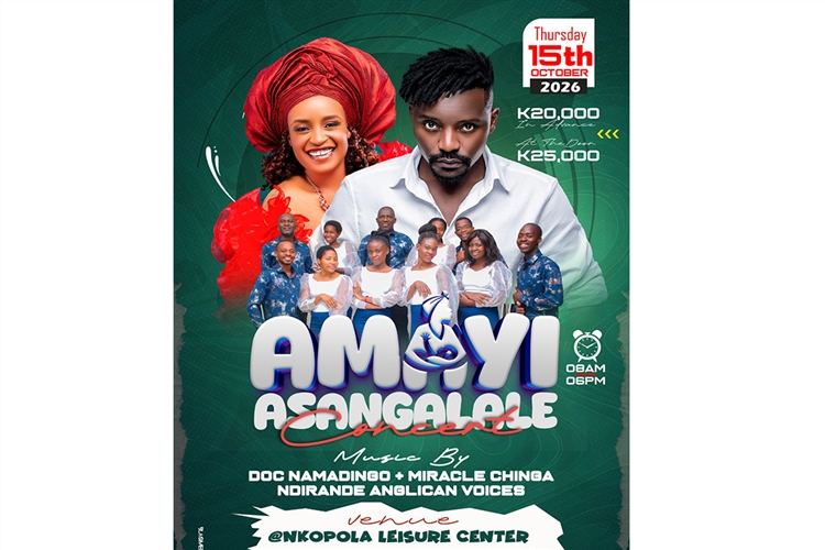 Entertainers Promotions Presents